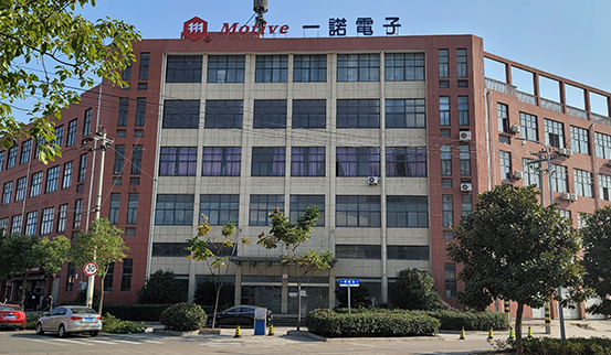 一諾電子Motive